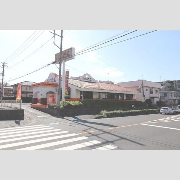 D-room与野公園　A103号室 ステーキのどん与野店(390m)