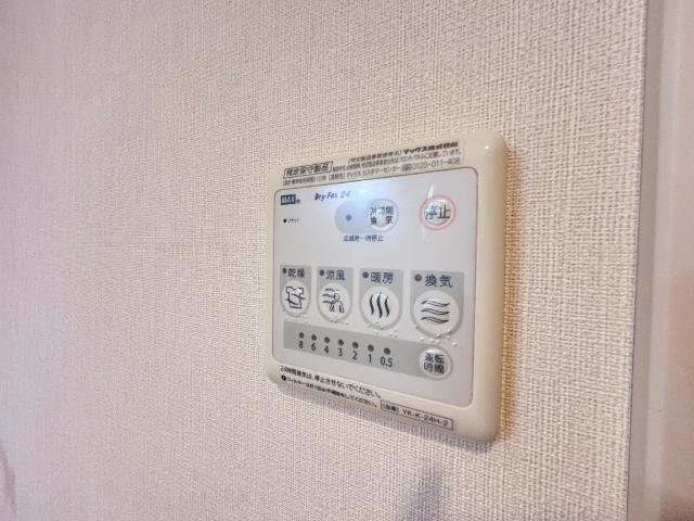 Ｇｒａｎｄ ｃｉｅｒ103号室 浴室乾燥機