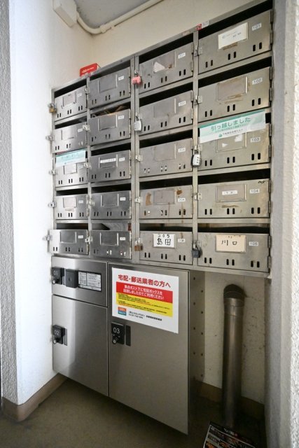 グロスクベル1階 宅配BOX