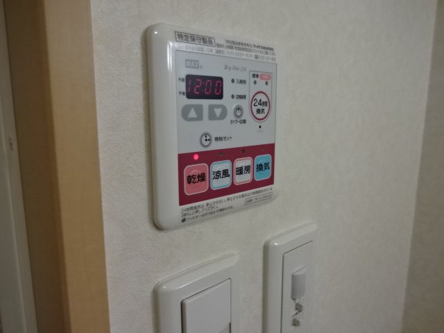 ニュープラネット 室内設備