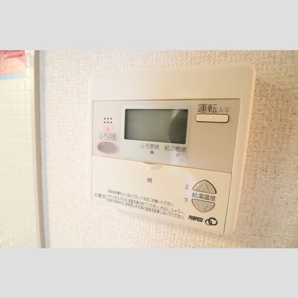 ボンジョルノ202号室 部屋その他