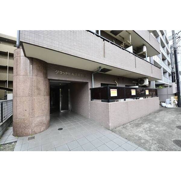グラッドヒルズ明大前 外観