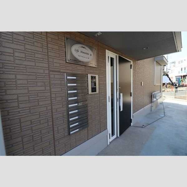 ライフマンションA・B　B エントランス