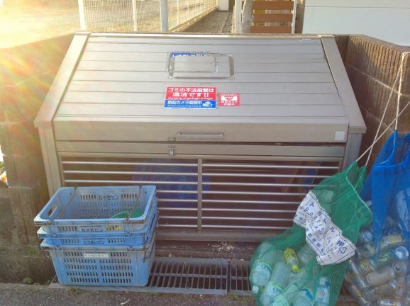 レオパレスヤチヨ106号室 部屋その他