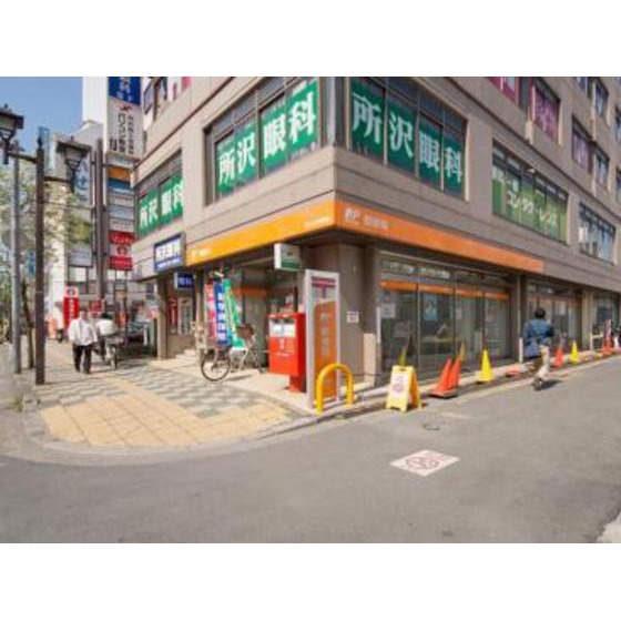 マック所沢コート 周辺