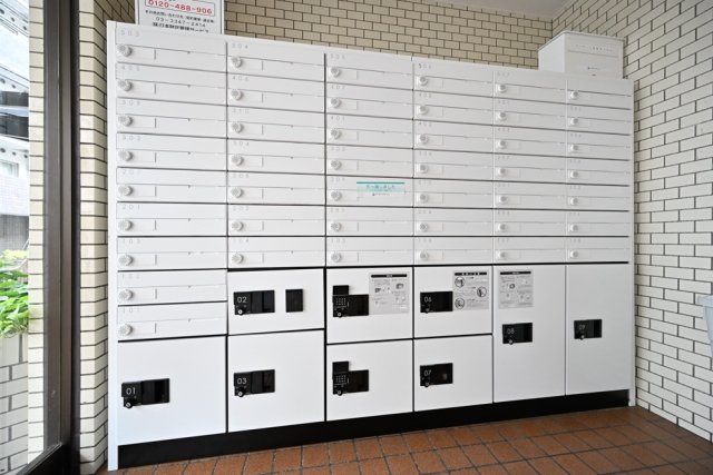 マンション　ウィスタリア3階 宅配BOX