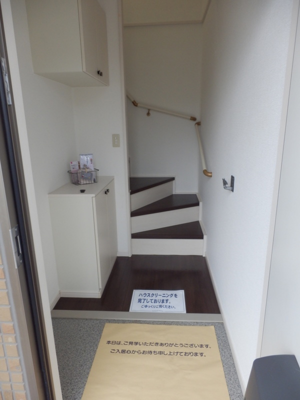 ペットケアビレッジ小手指南Ｂ 玄関