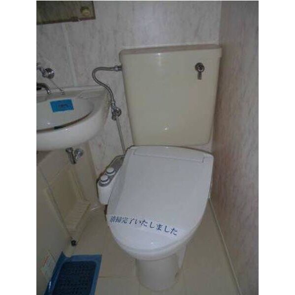 ラ・レジダンス・ド・ピエール トイレ