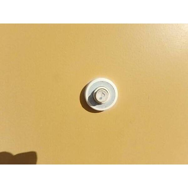 竹林ナカノA0205号室 部屋その他