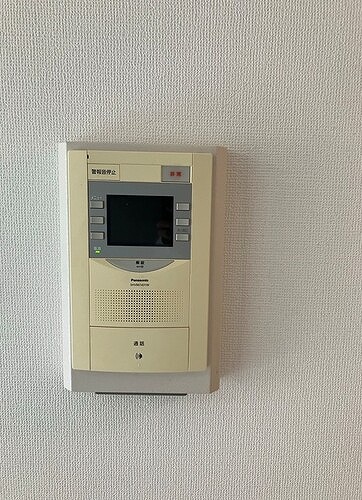 ライオンズマンション新高島平2階 その他