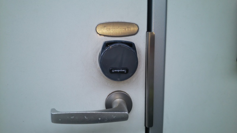 レオパレス大雄 周辺