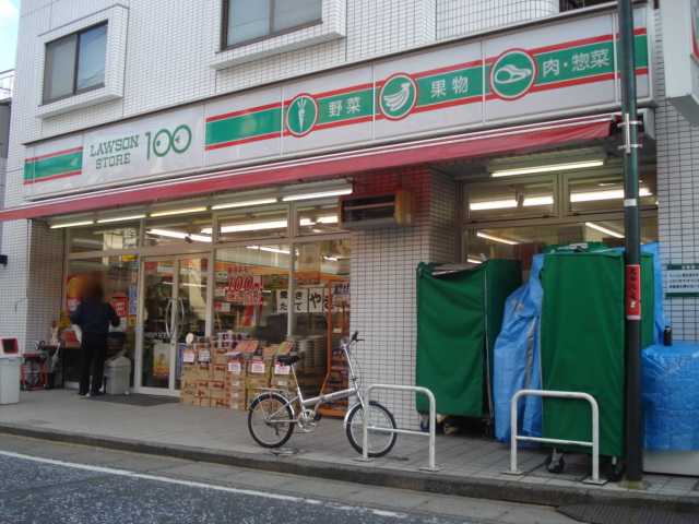 Ｃｉｅｌ　Ｃｌａｉｒ STORE100(コンビニ)まで1,015ｍ