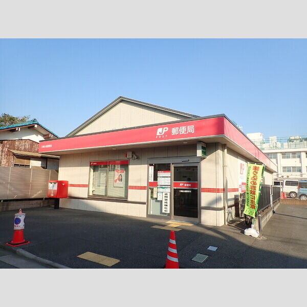 エスペランサ311 川崎小倉郵便局