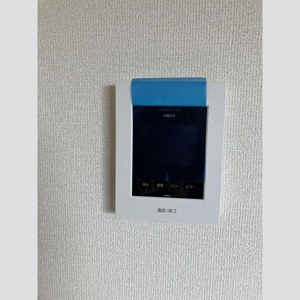 リーブルファイン柏高田203号室 部屋設備