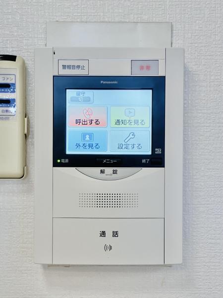 東建ニューハイツ港南中央1階 部屋設備