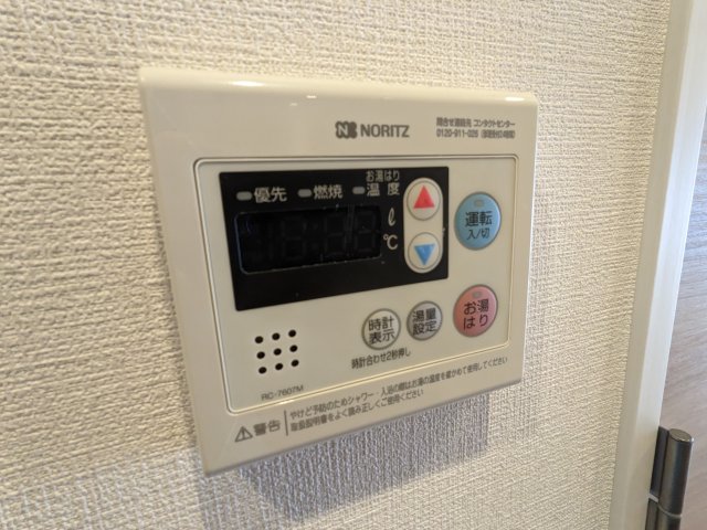 ハーモニーレジデンス品川ウエスト502号室 同建物別部屋の参考画像