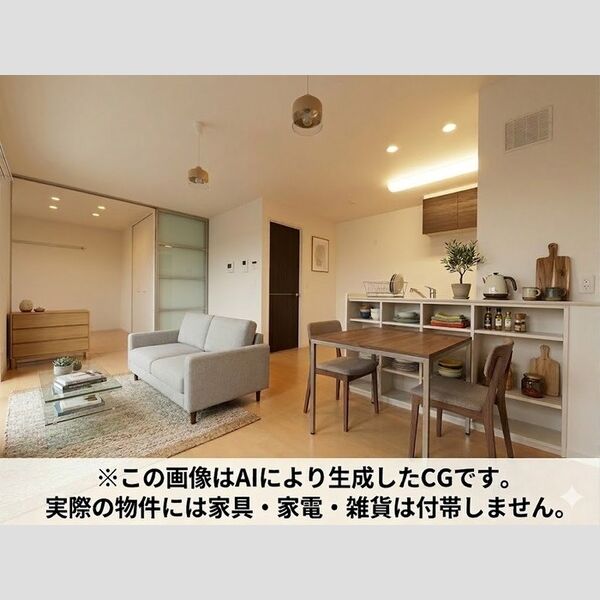 リシェル リビング