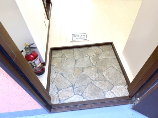 テラストーク相模原103号室 玄関