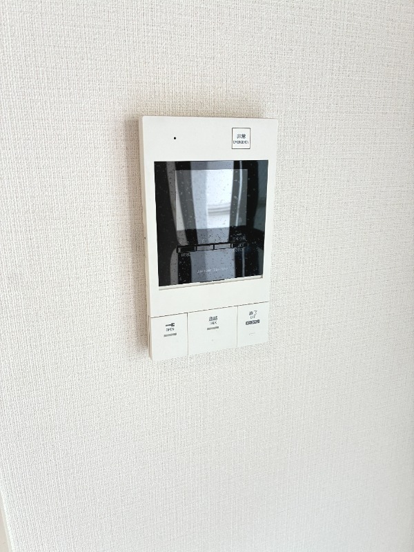 コスタ岸根公園Ⅱ2階 部屋その他