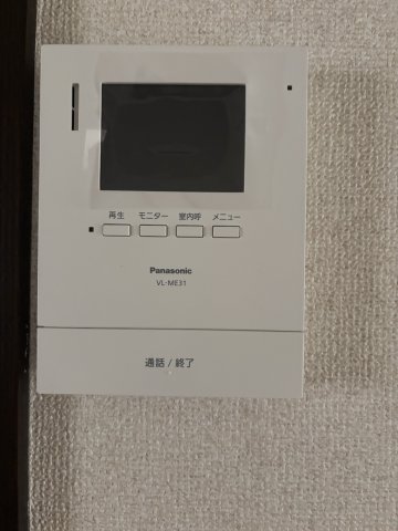 カーサ湯川0105号室 セキュリティ