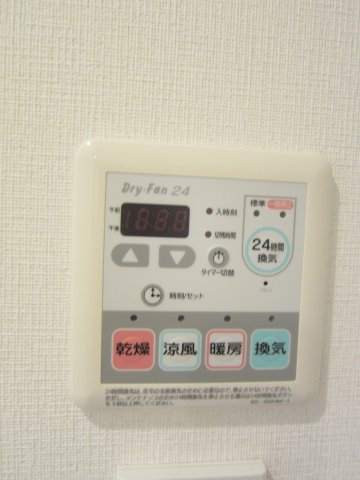 プライムアーバン西荻窪Ⅱ 浴室乾燥機付