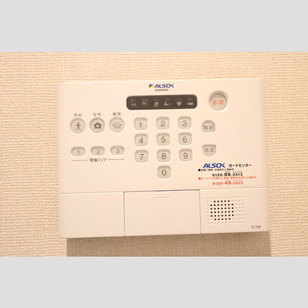 T-Fort102号室 アルソックセキュリティ
