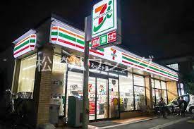 上高田1丁目鈴木邸 セブンイレブン中野上高田2丁目東店