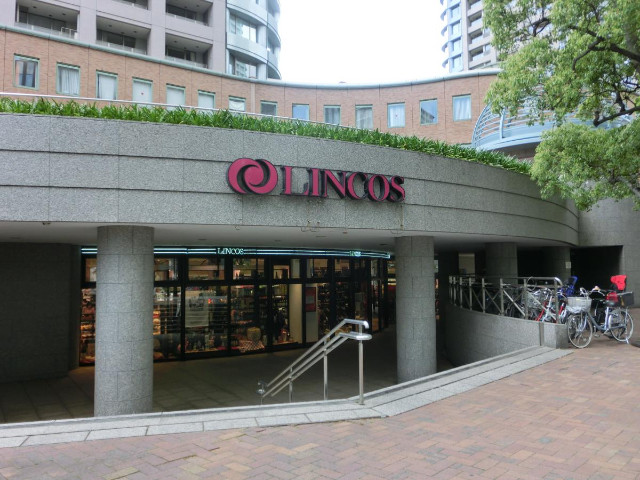 スカイライトタワー マルエツリバーシティ店