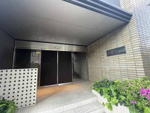 斎藤マンション エントランス