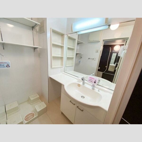 エスポワール 洗髪洗面化粧台