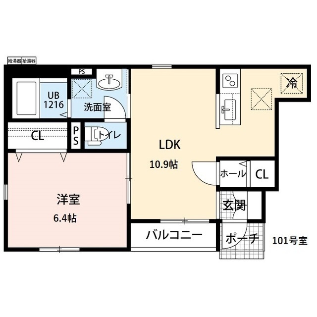 リビング