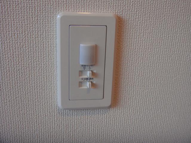 クラルテ　アジュール201号室 人感センサー