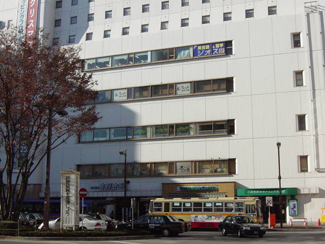 グランアイリス本厚木 本厚木駅(小田急　小田原線)まで524ｍ