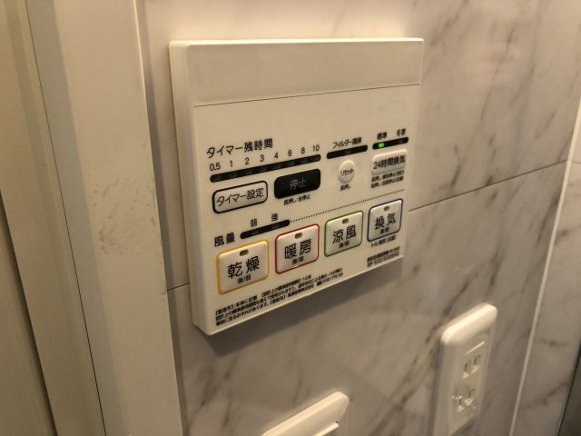 ＭＡ　Ｐｌａｃｅ　参宮橋 部屋設備