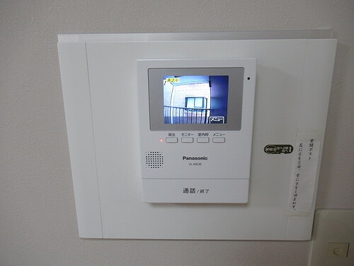 ライオンズマンション与野本町3階 インターホン