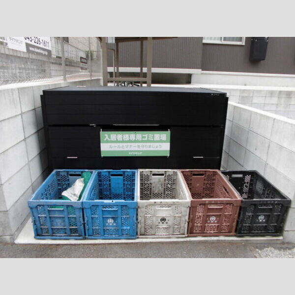 ブルーメ ゴミステーション