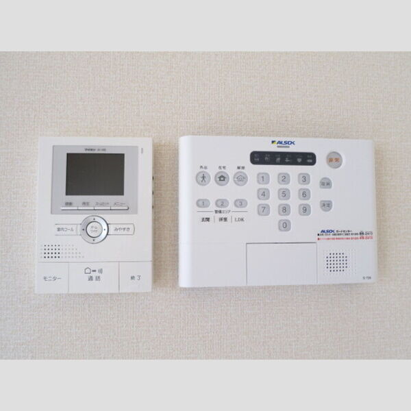 ヴィラコンフォール ALSOKホームセキュリティ