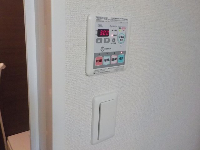 Ｒａｆｆｉｎｅ 雷門 浴乾パネル