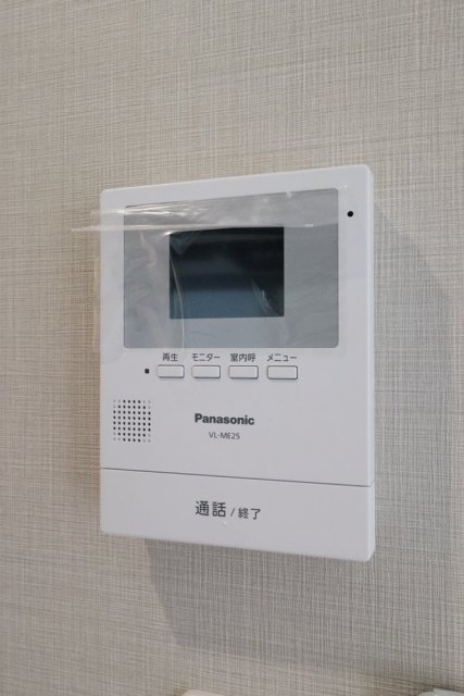 メゾン半谷2階 モニター付インターフォン