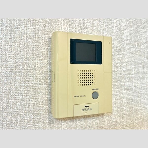 サンエールM.S102号室 モニター付インターホン