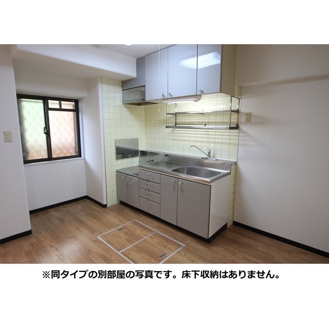 0305号室