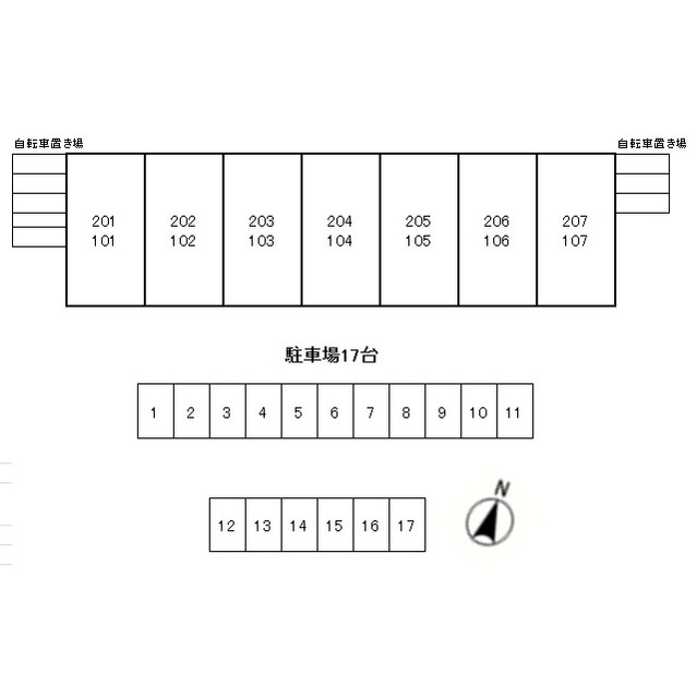 桜ハイツ 外観