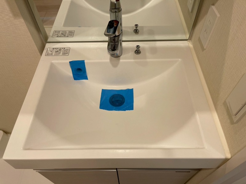 CREALpremier大島2階 洗面