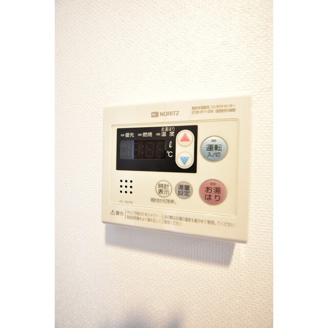 Court Blanche0404号室 内観