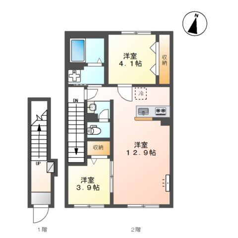 リビング