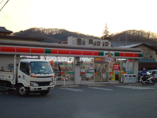 パークサイド大丸 サンクス稲城大丸店まで357ｍ