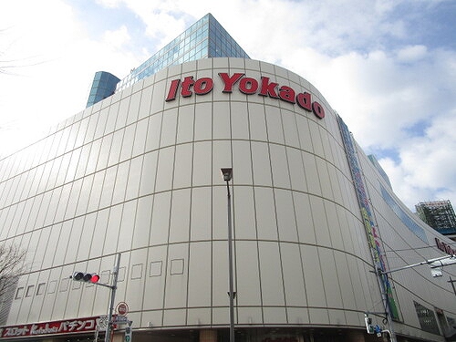 サンライフ赤羽０１０１号室 周辺