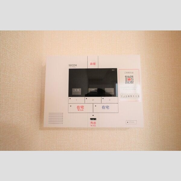 Delasse Kowa Ⅱ106号室 セキュリティ