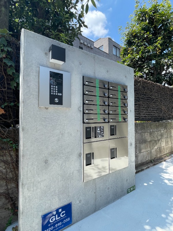 マーレ世田谷2階 同建物別部屋の参考画像