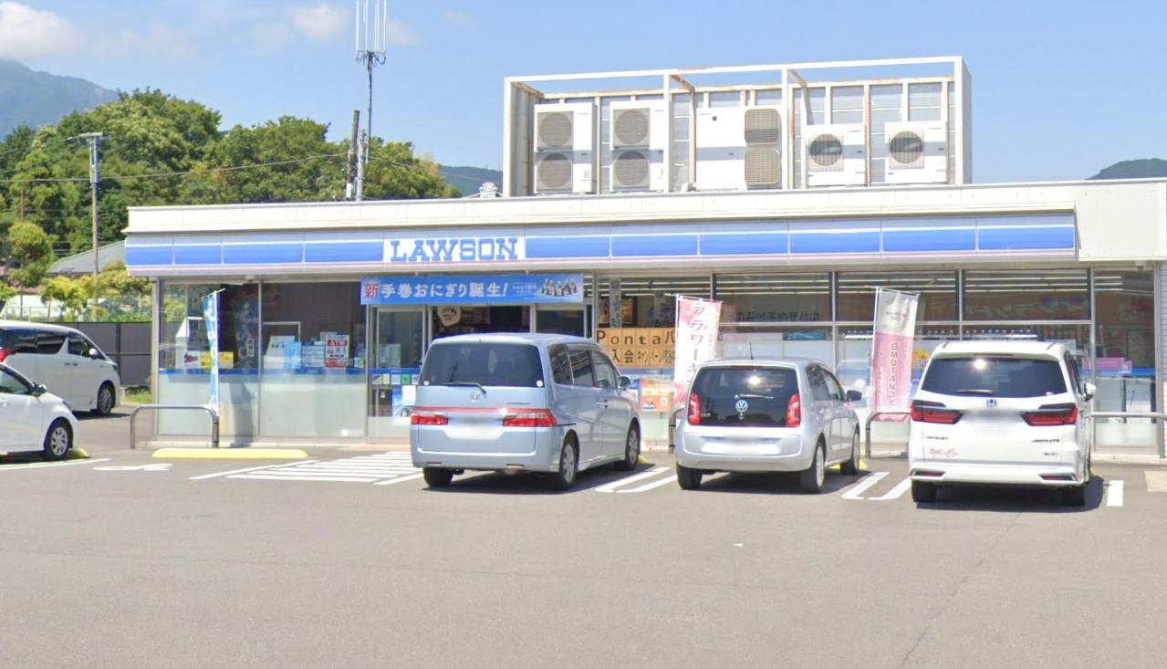 秦野市曽屋リノベ戸建て 【コンビニエンスストア】ローソン 秦野曽屋一丁目店まで594ｍ